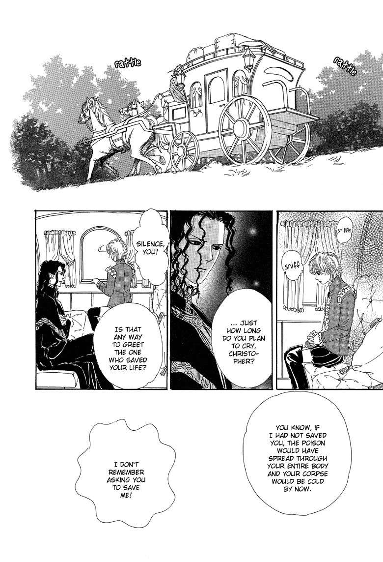 Yoru no Kakaku Chapter 5 page 7 - Chapter 5