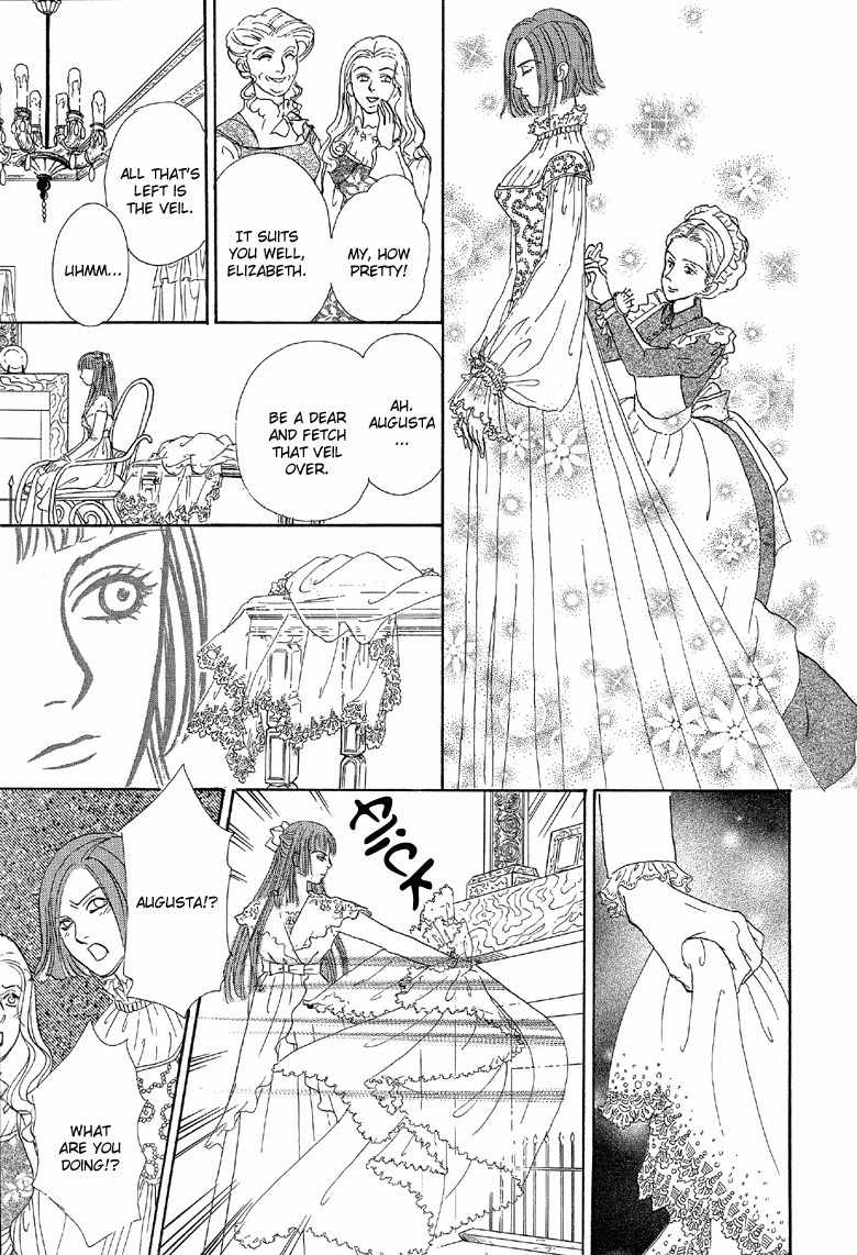 Yoru no Kakaku Chapter 6 page 16 - Chapter 6
