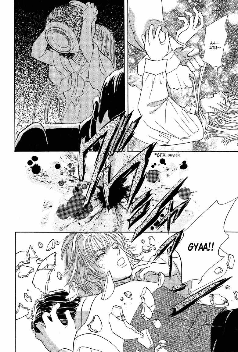 Yoru no Kakaku Chapter 6 page 21 - Chapter 6