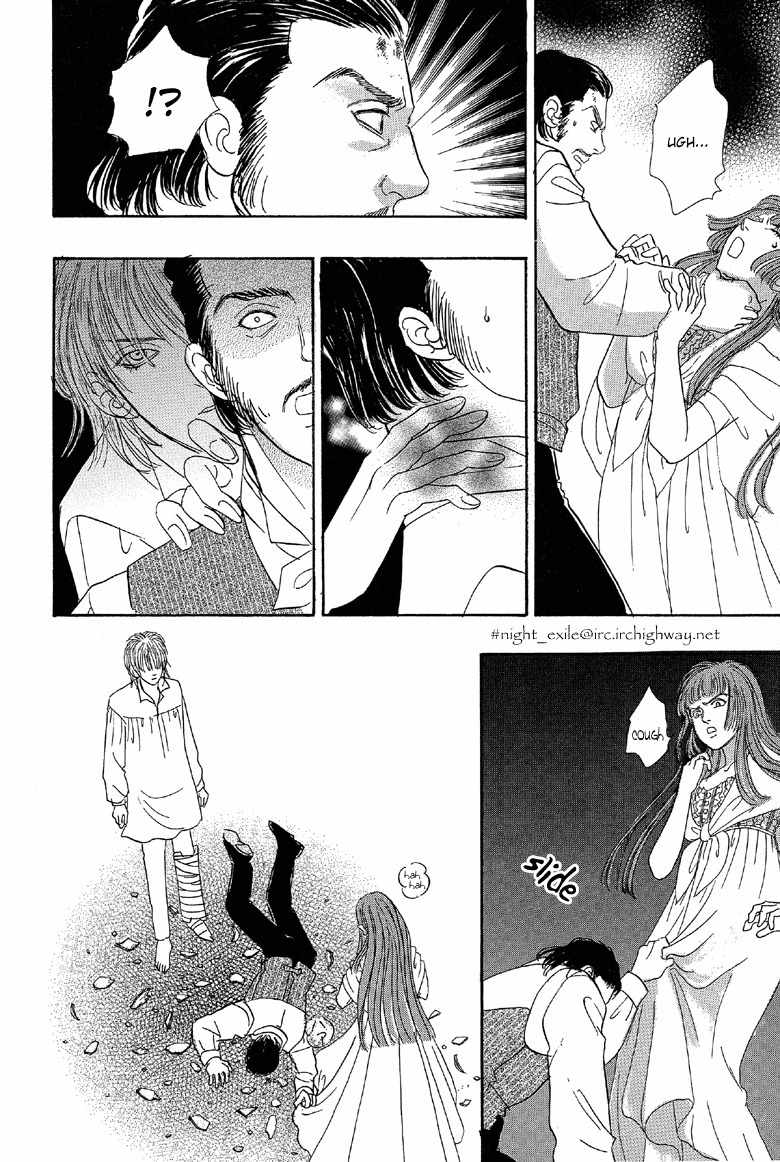 Yoru no Kakaku Chapter 6 page 23 - Chapter 6