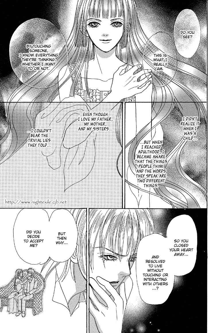 Yoru no Kakaku Chapter 6 page 28 - Chapter 6