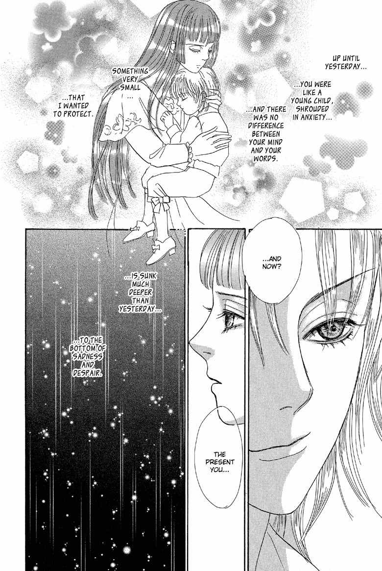 Yoru no Kakaku Chapter 6 page 29 - Chapter 6