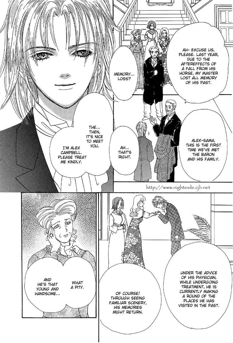 Yoru no Kakaku Chapter 6 page 3 - Chapter 6