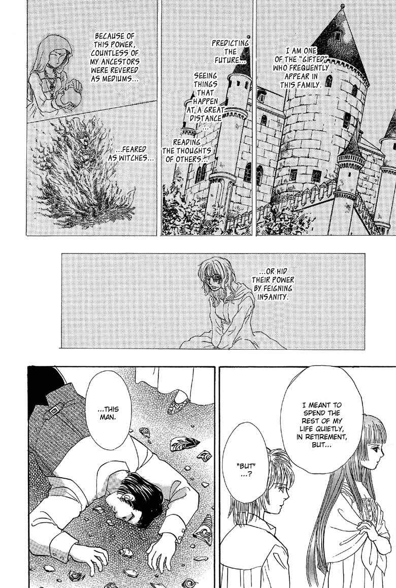 Yoru no Kakaku Chapter 6 page 31 - Chapter 6
