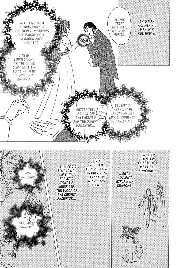 Yoru no Kakaku Chapter 6 page 32 - Chapter 6