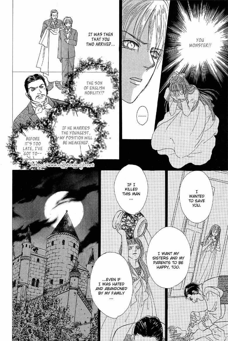 Yoru no Kakaku Chapter 6 page 33 - Chapter 6