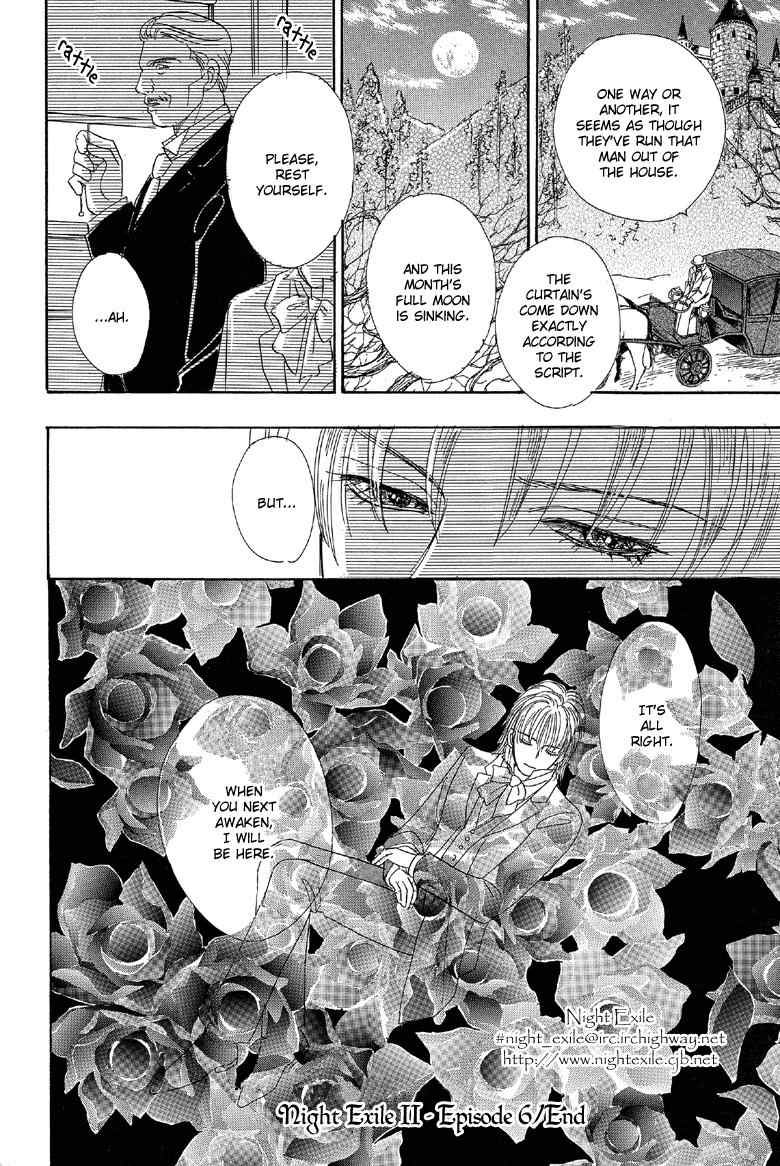 Yoru no Kakaku Chapter 6 page 39 - Chapter 6