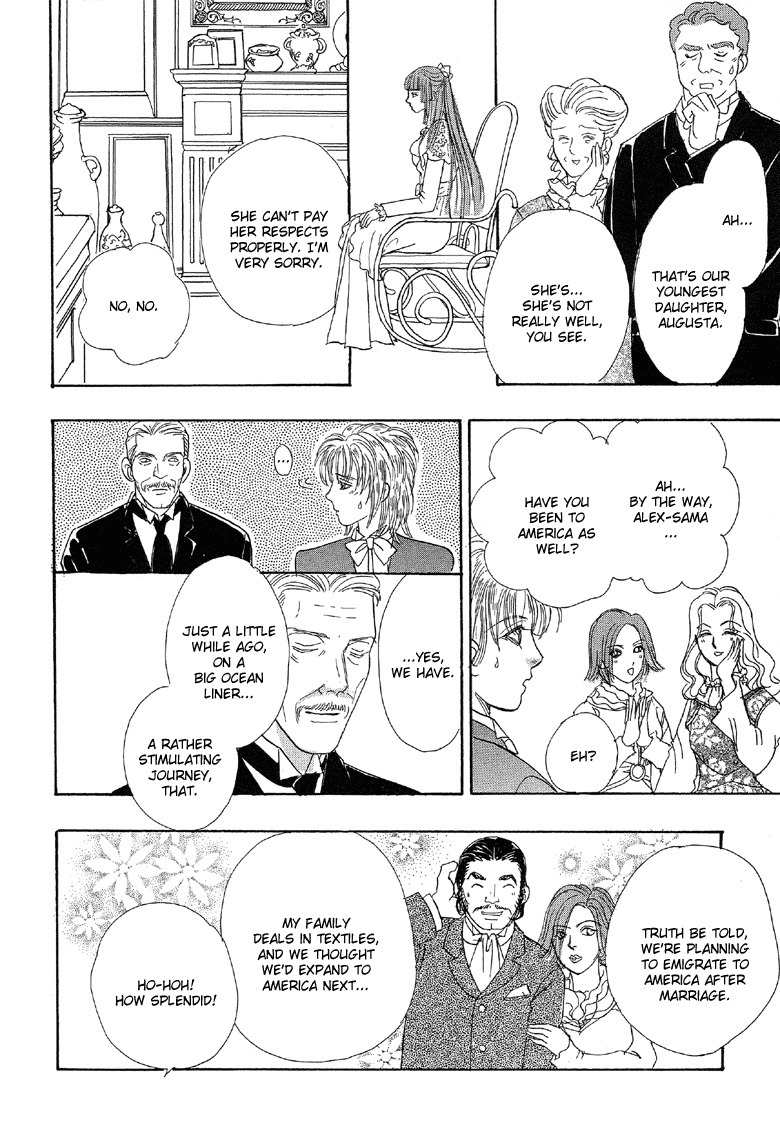 Yoru no Kakaku Chapter 6 page 5 - Chapter 6