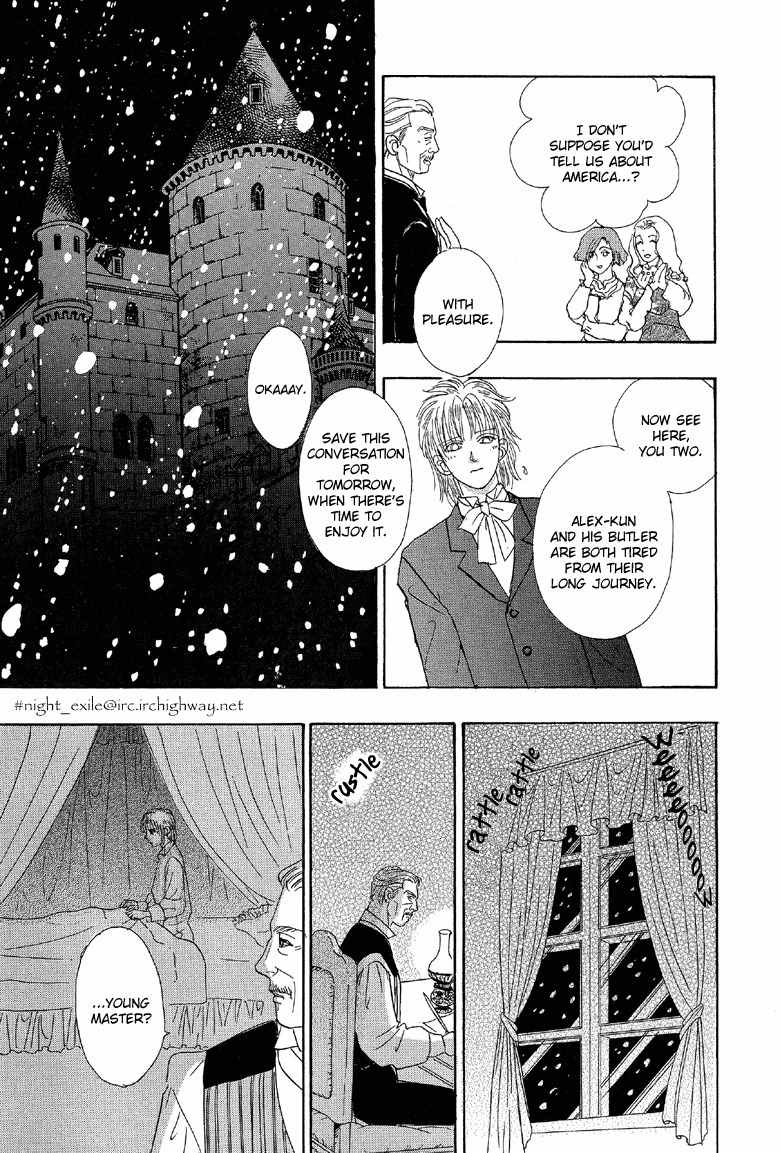 Yoru no Kakaku Chapter 6 page 6 - Chapter 6