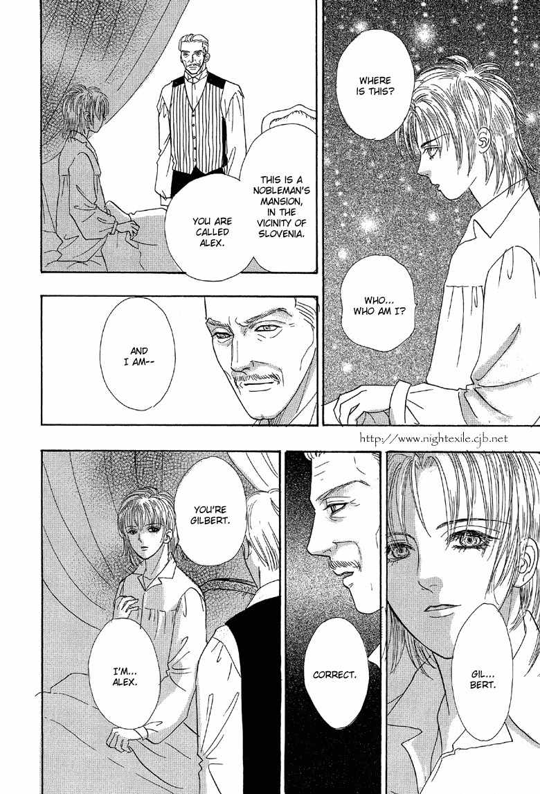 Yoru no Kakaku Chapter 6 page 7 - Chapter 6