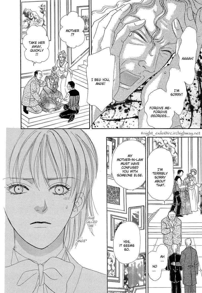 Yoru no Kakaku Chapter 7 page 10 - Chapter 7