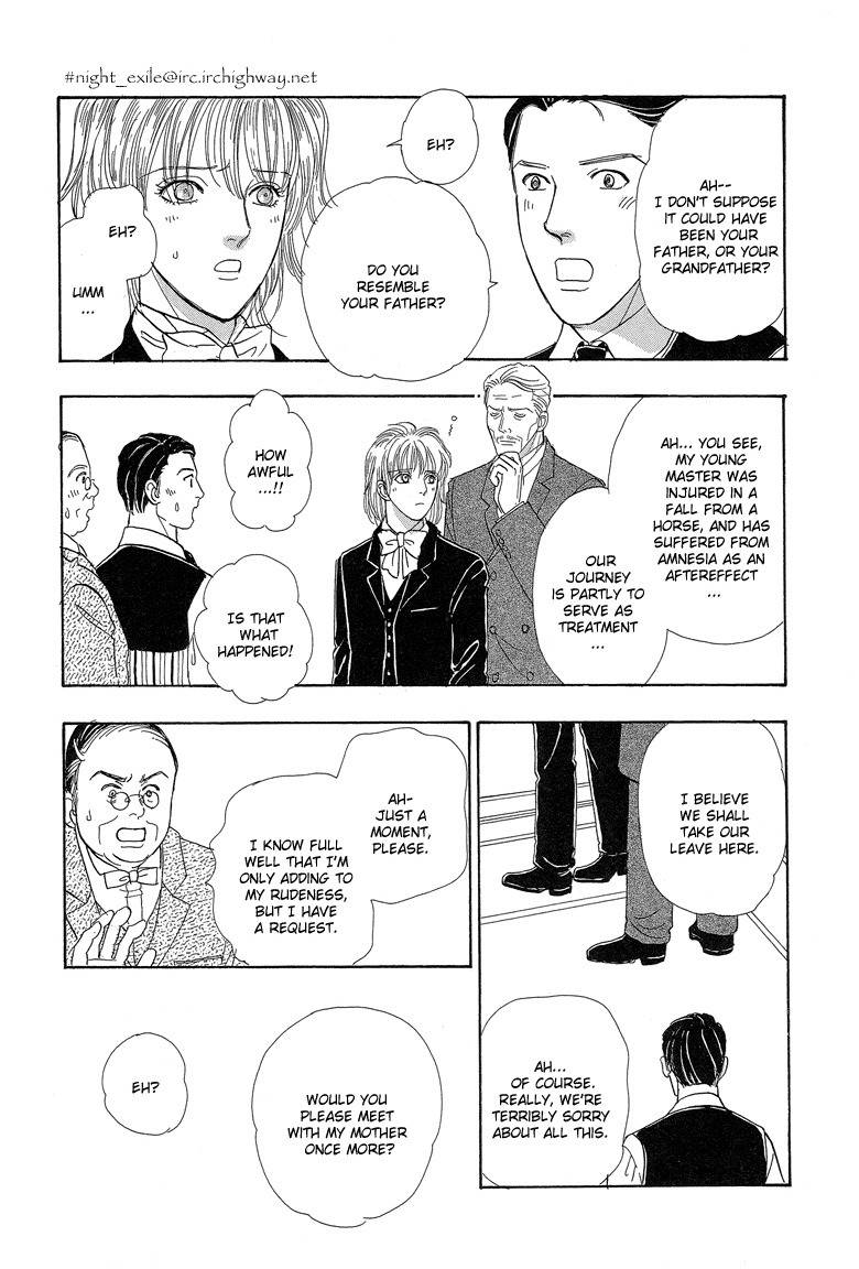 Yoru no Kakaku Chapter 7 page 12 - Chapter 7