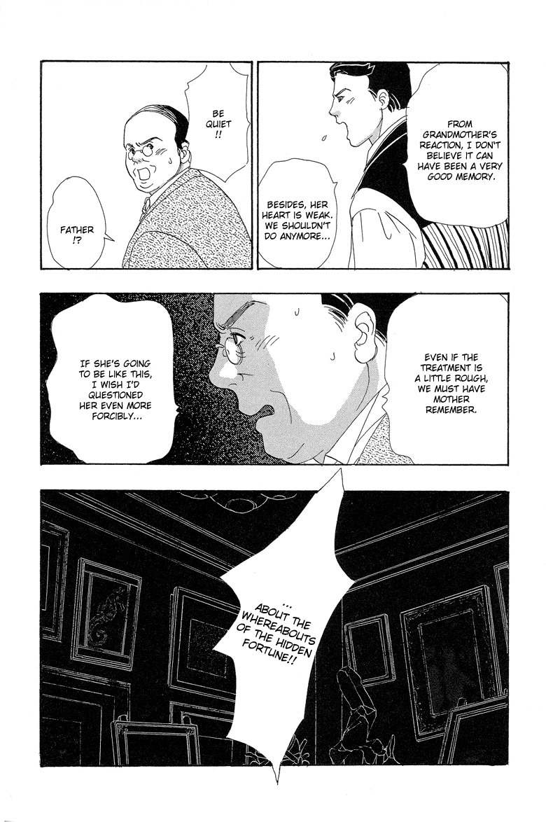 Yoru no Kakaku Chapter 7 page 14 - Chapter 7