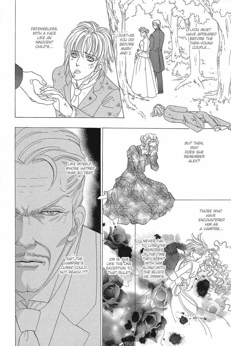 Yoru no Kakaku Chapter 7 page 16 - Chapter 7