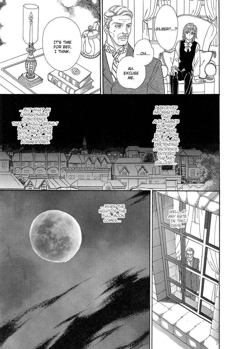 Yoru no Kakaku Chapter 7 page 17 - Chapter 7