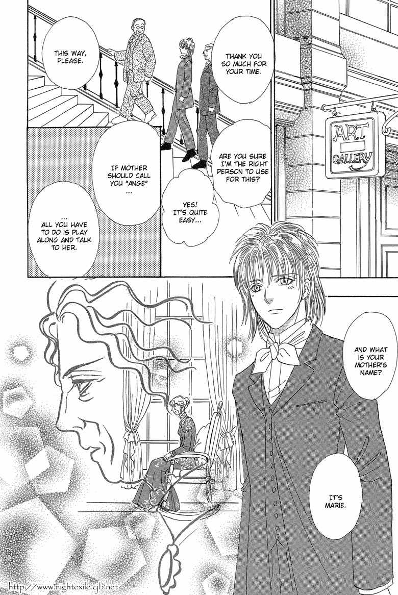 Yoru no Kakaku Chapter 7 page 18 - Chapter 7