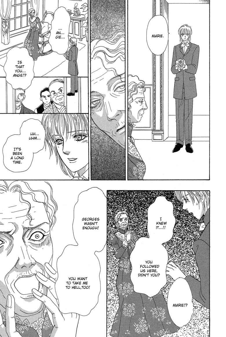 Yoru no Kakaku Chapter 7 page 19 - Chapter 7