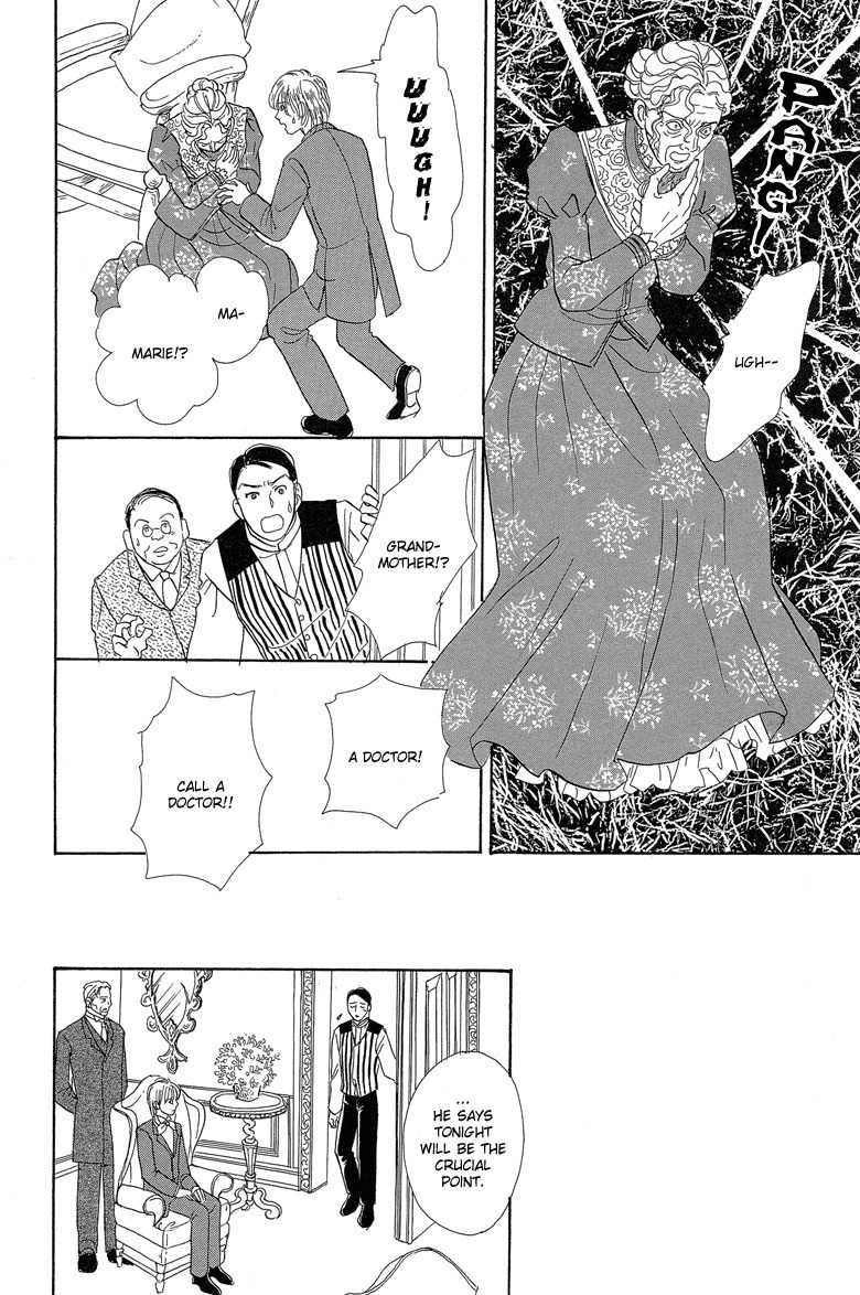 Yoru no Kakaku Chapter 7 page 20 - Chapter 7