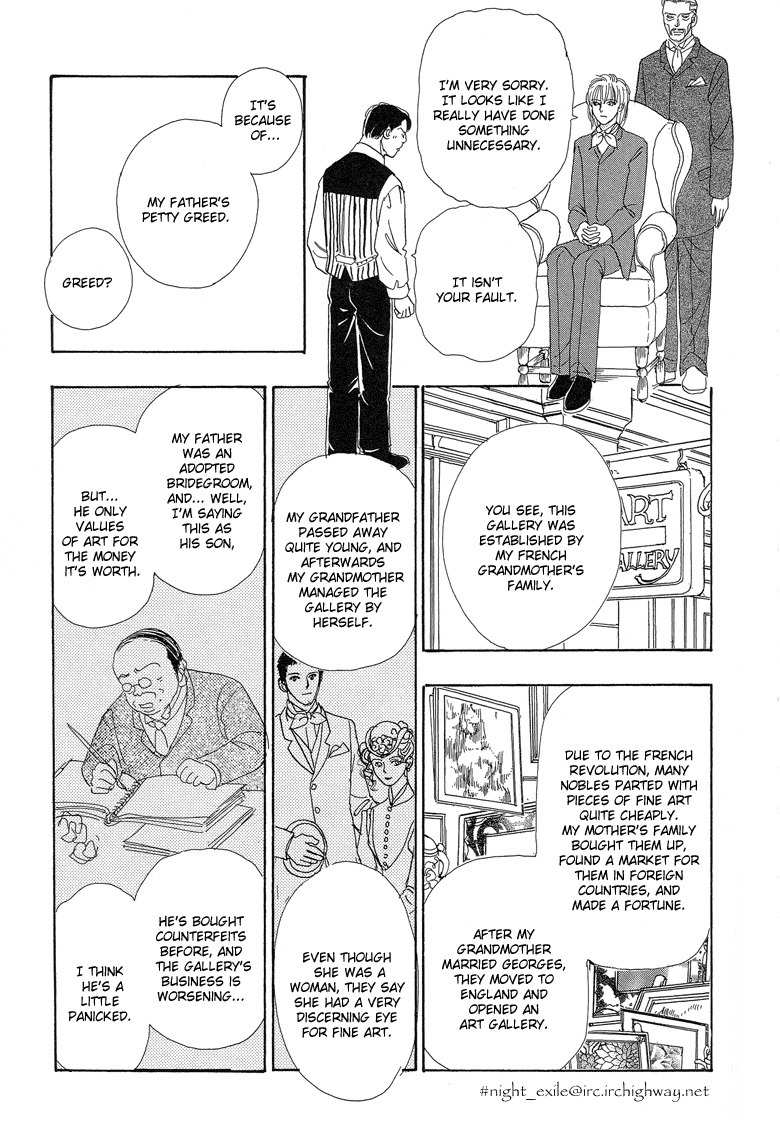 Yoru no Kakaku Chapter 7 page 21 - Chapter 7