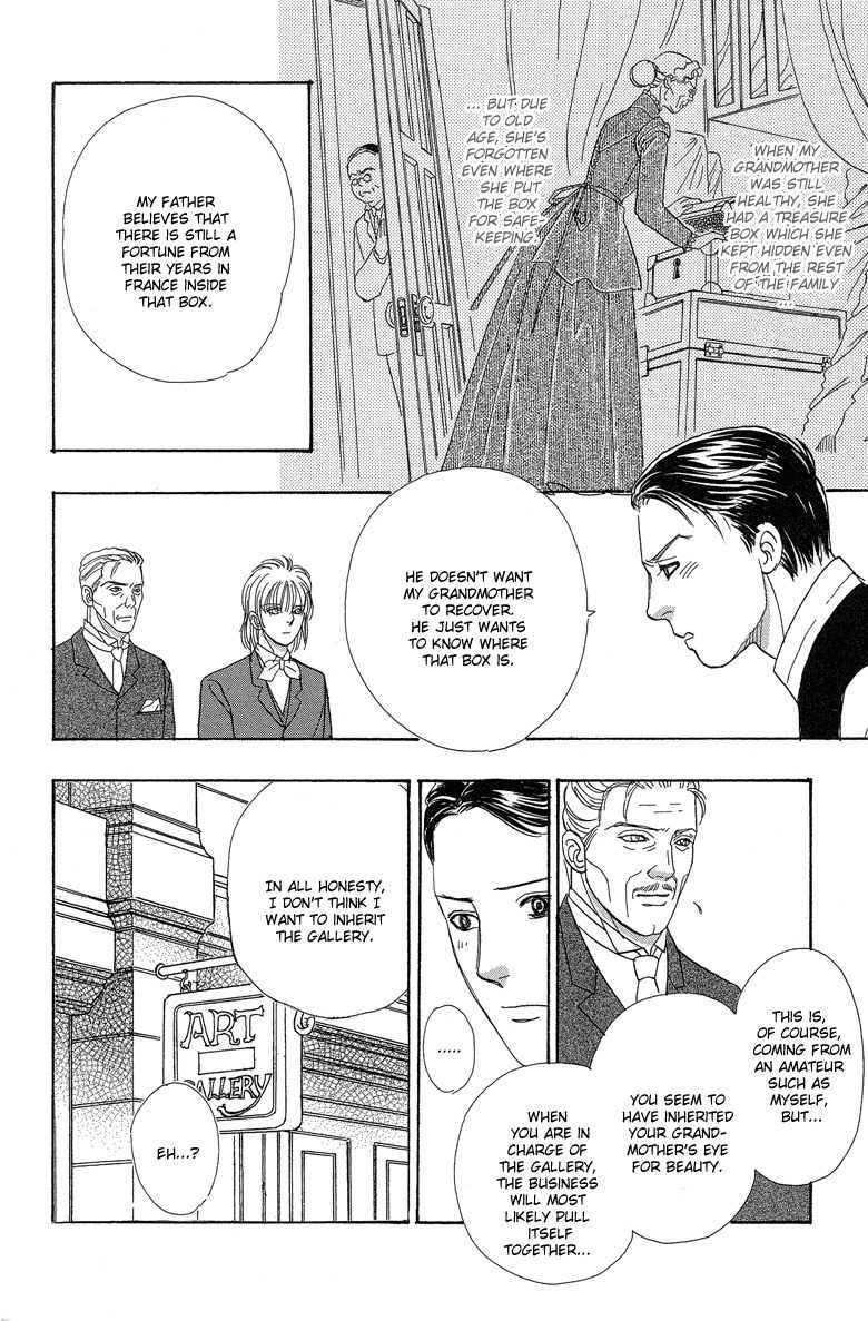 Yoru no Kakaku Chapter 7 page 22 - Chapter 7