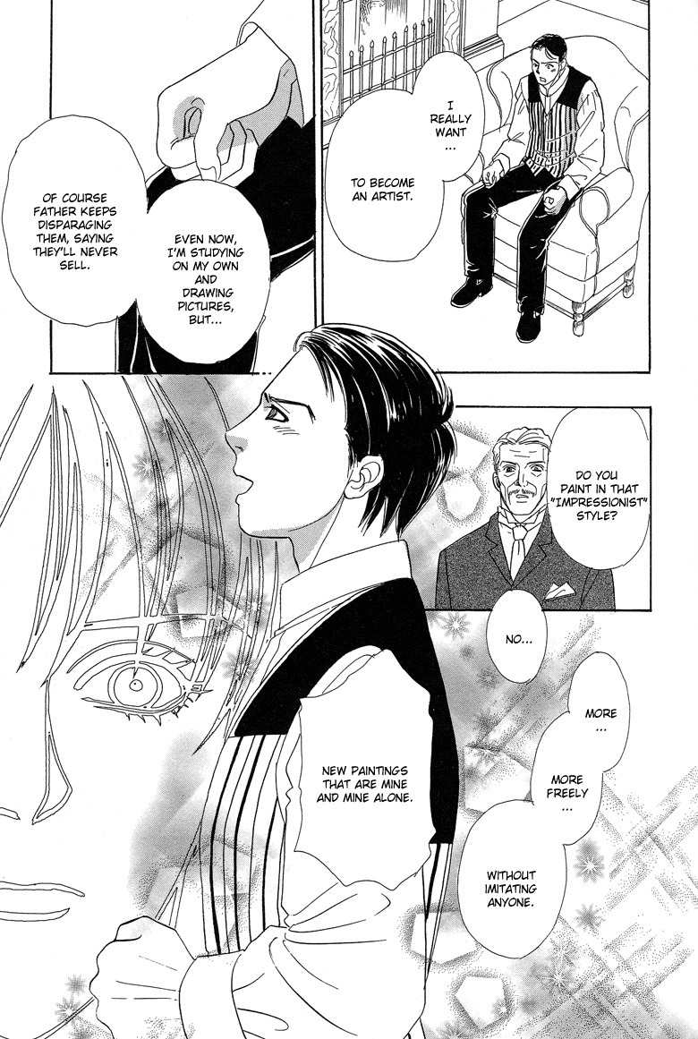 Yoru no Kakaku Chapter 7 page 23 - Chapter 7
