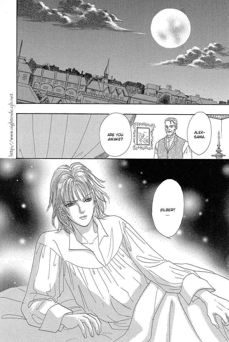 Yoru no Kakaku Chapter 7 page 24 - Chapter 7