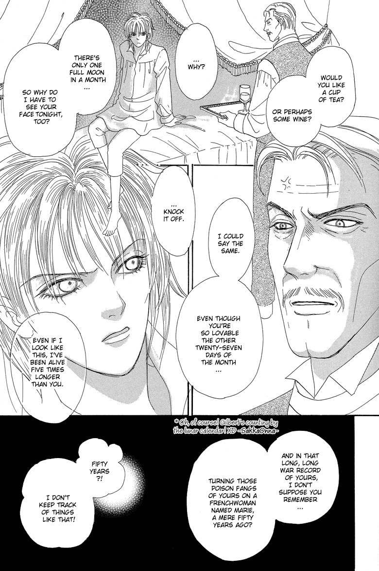Yoru no Kakaku Chapter 7 page 25 - Chapter 7