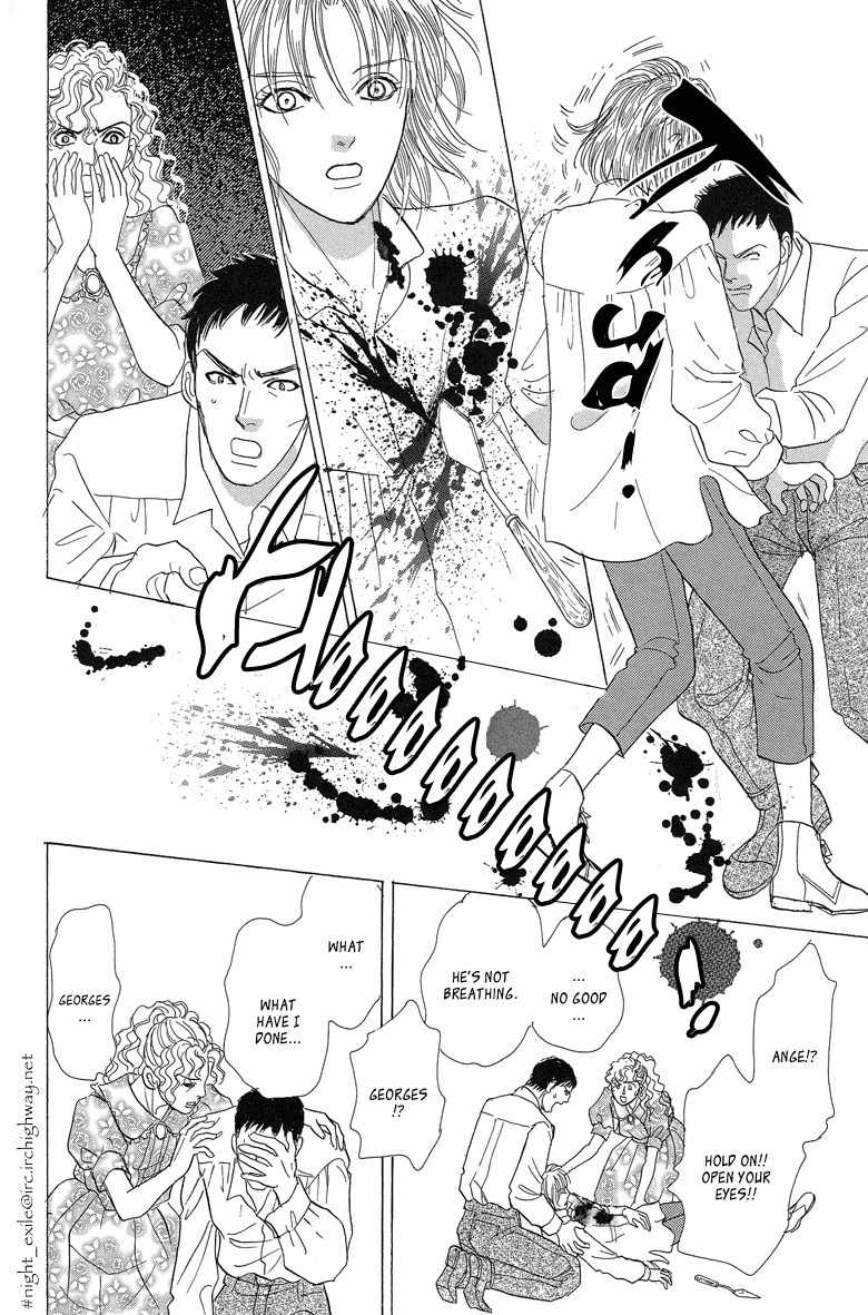 Yoru no Kakaku Chapter 7 page 32 - Chapter 7