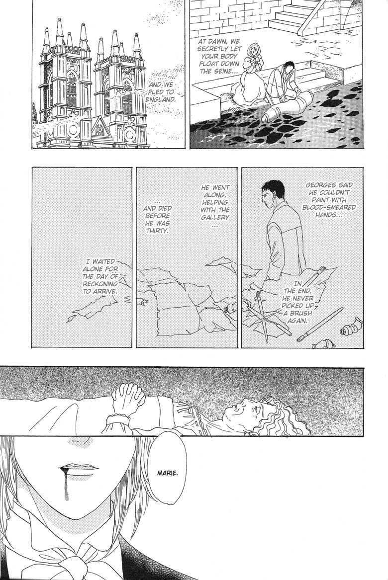 Yoru no Kakaku Chapter 7 page 33 - Chapter 7