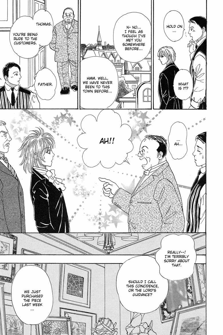 Yoru no Kakaku Chapter 7 page 5 - Chapter 7