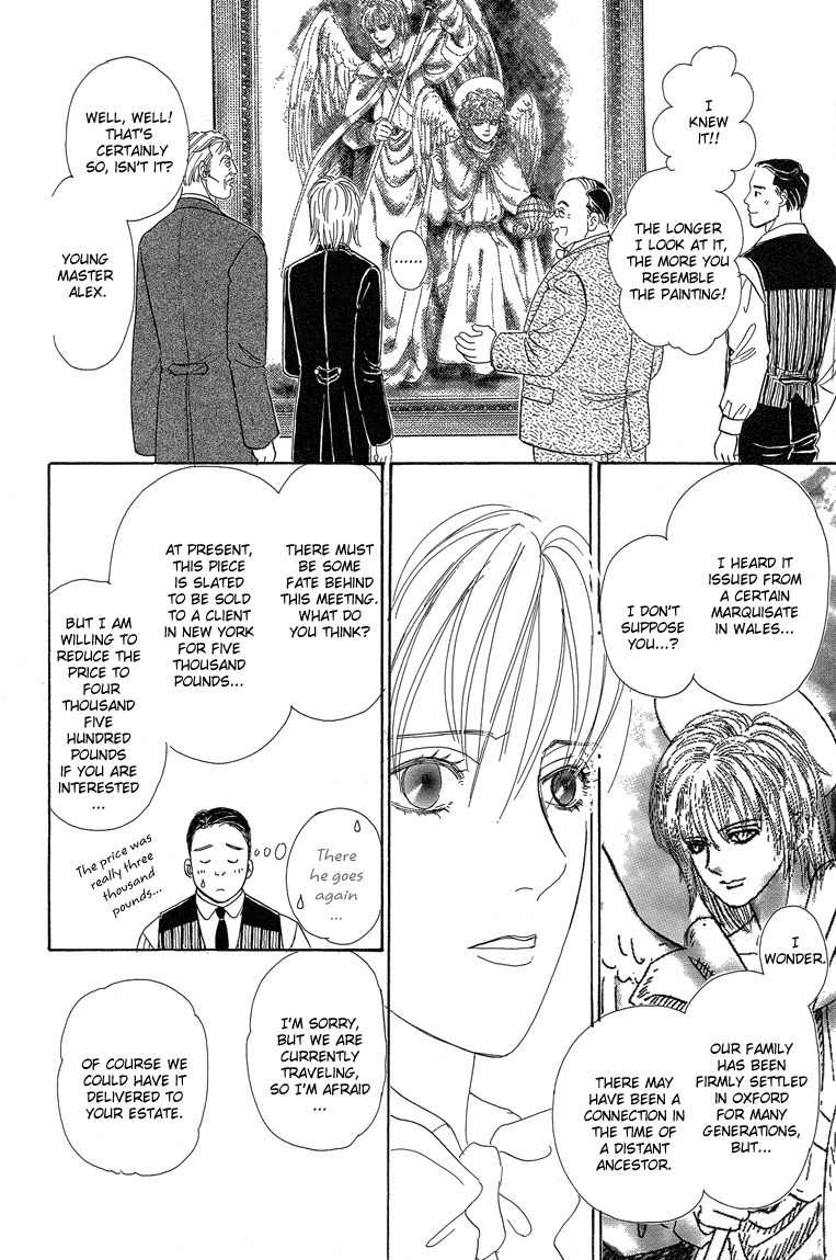 Yoru no Kakaku Chapter 7 page 6 - Chapter 7