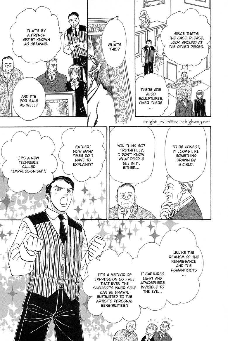 Yoru no Kakaku Chapter 7 page 7 - Chapter 7