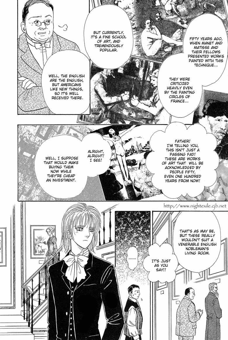 Yoru no Kakaku Chapter 7 page 8 - Chapter 7
