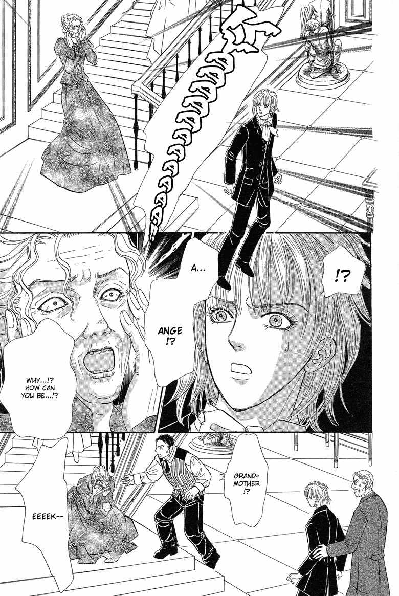 Yoru no Kakaku Chapter 7 page 9 - Chapter 7