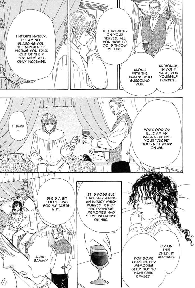 Yoru no Kakaku Chapter 8 page 13 - Chapter 8