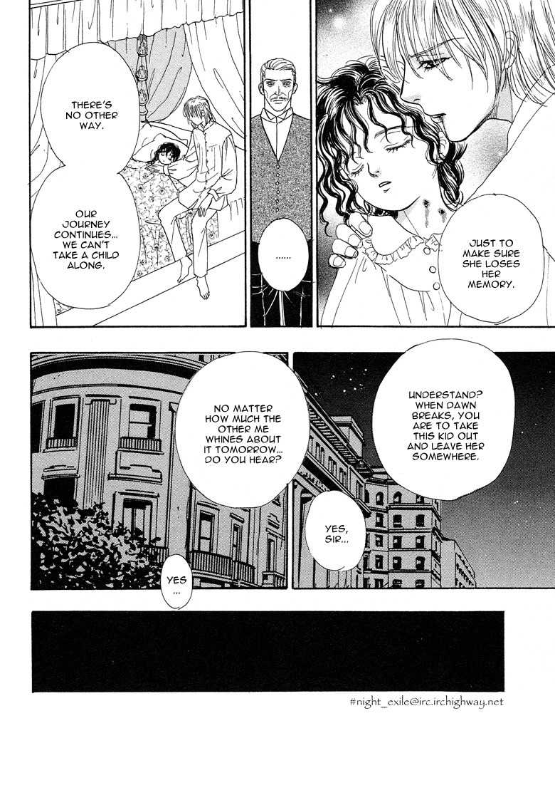 Yoru no Kakaku Chapter 8 page 14 - Chapter 8