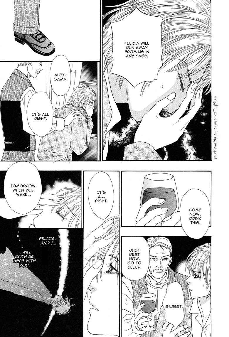 Yoru no Kakaku Chapter 8 page 17 - Chapter 8