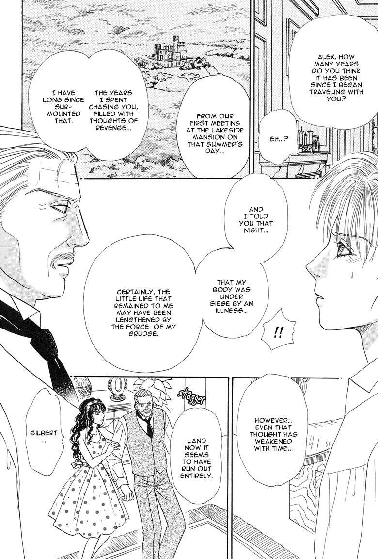 Yoru no Kakaku Chapter 8 page 26 - Chapter 8