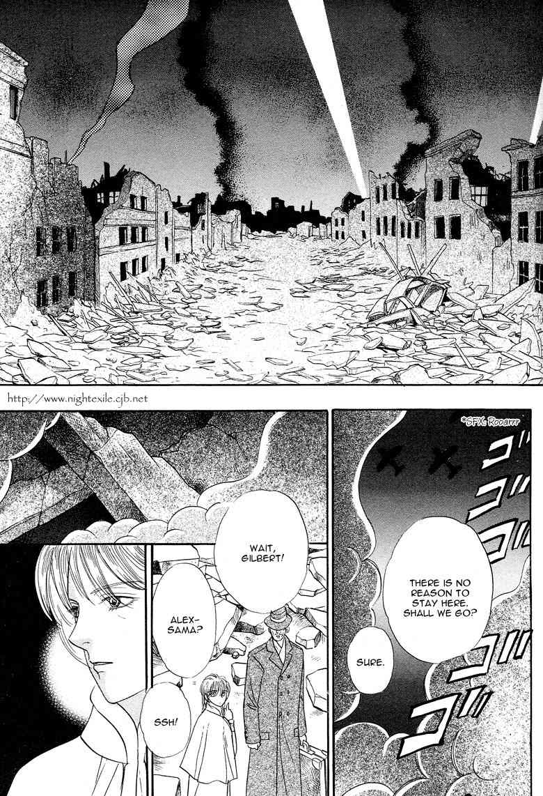 Yoru no Kakaku Chapter 8 page 3 - Chapter 8