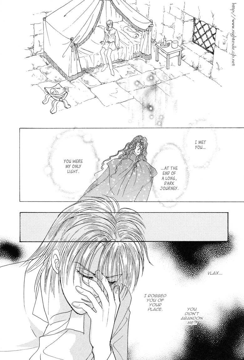 Yoru no Kakaku Chapter 8 page 33 - Chapter 8