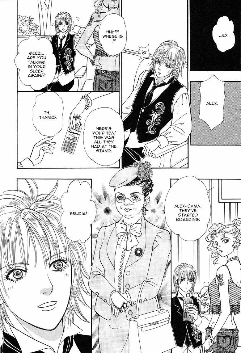 Yoru no Kakaku Chapter 8 page 38 - Chapter 8
