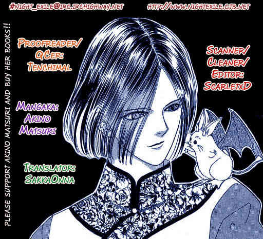 Yoru no Kakaku Chapter 8 page 43 - Chapter 8