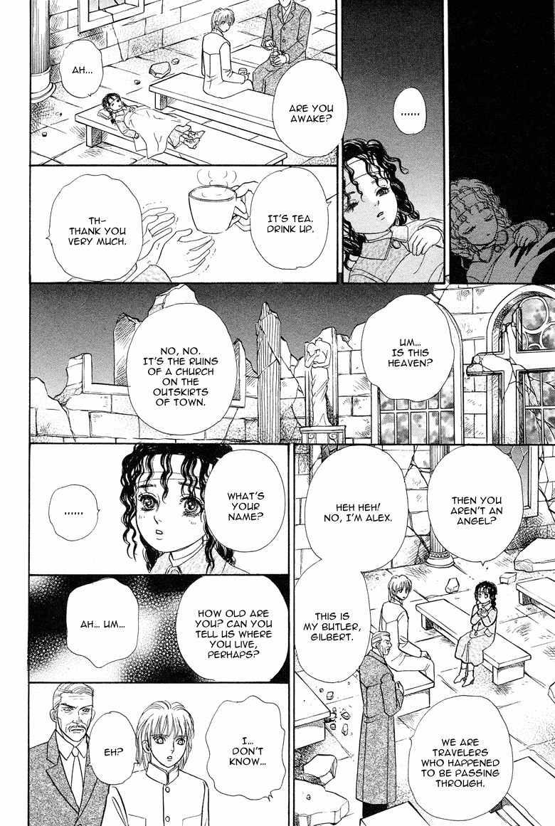 Yoru no Kakaku Chapter 8 page 6 - Chapter 8