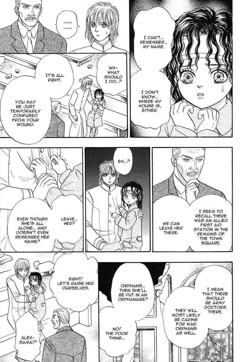 Yoru no Kakaku Chapter 8 page 7 - Chapter 8