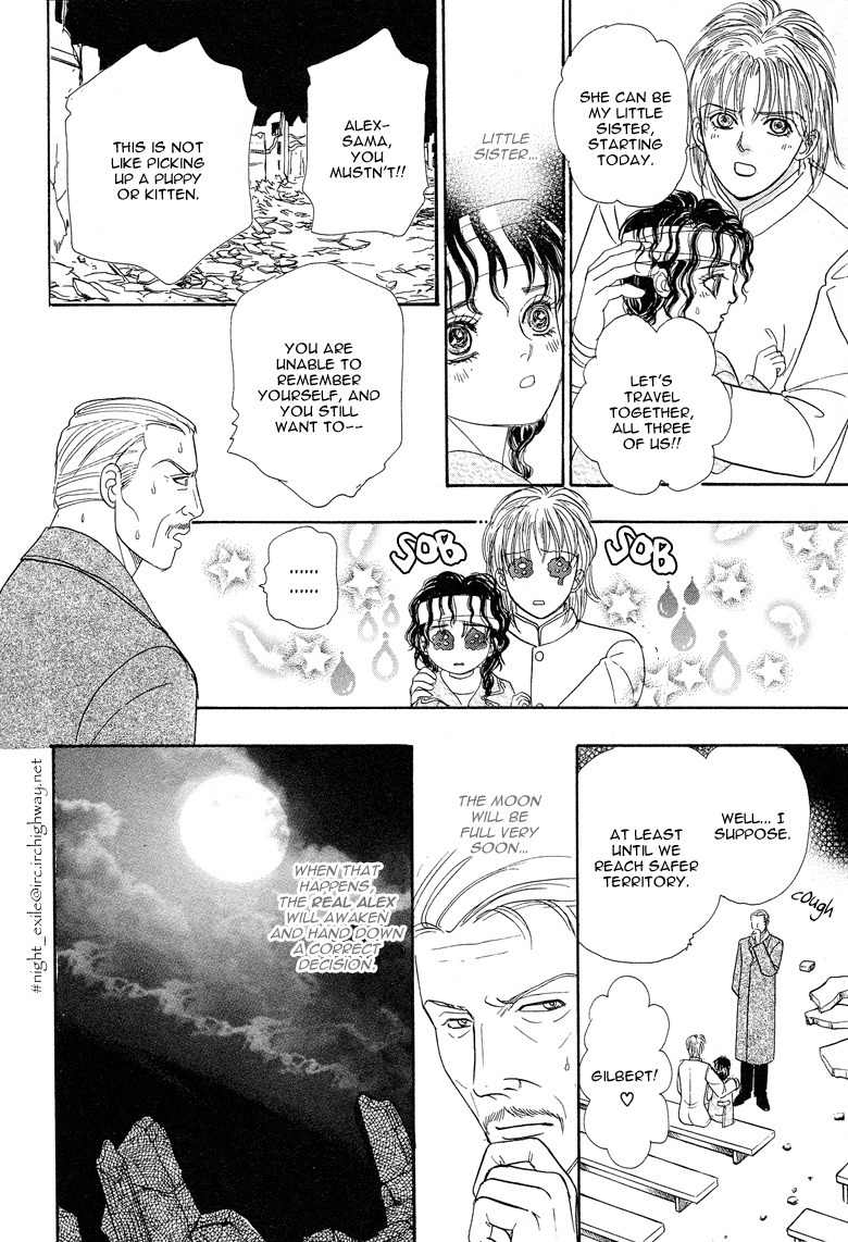 Yoru no Kakaku Chapter 8 page 8 - Chapter 8