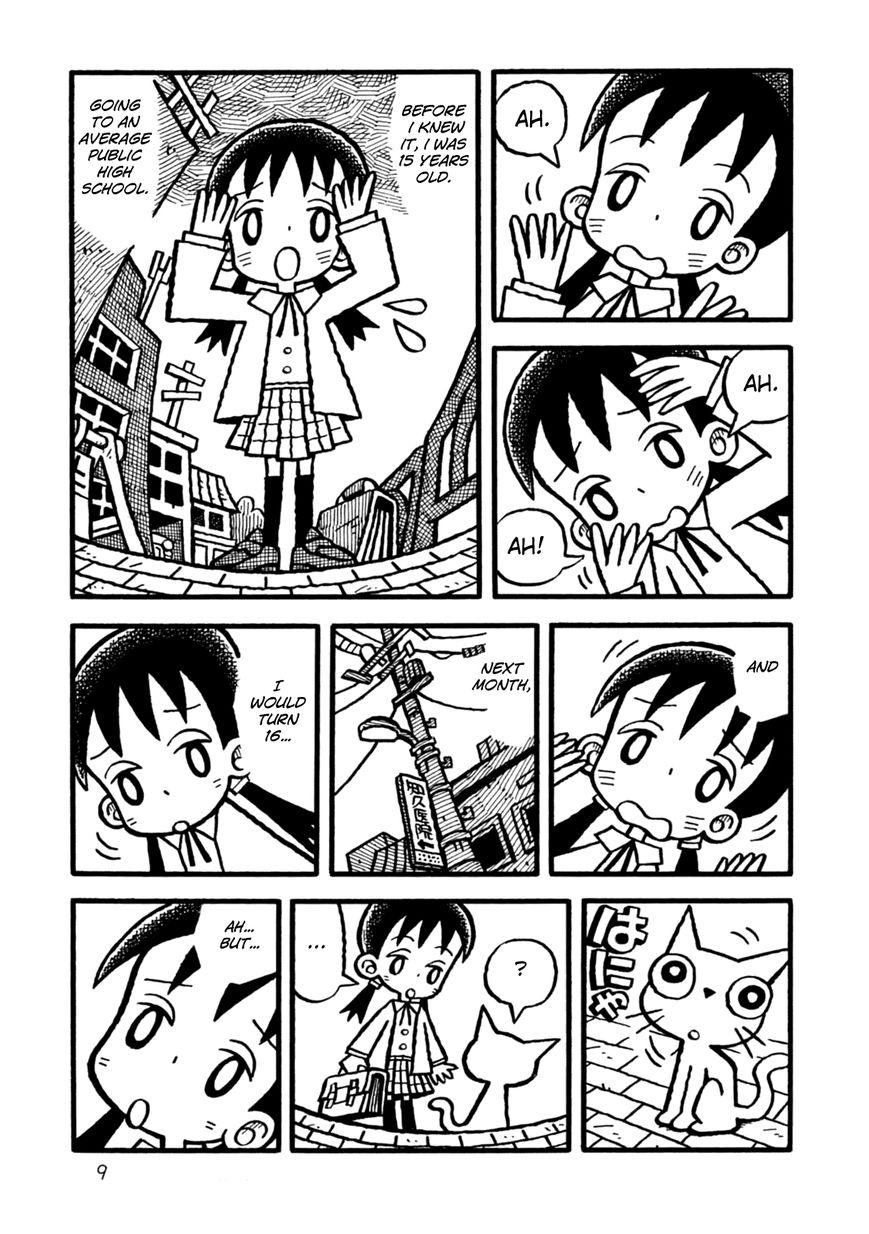 Yoru no Taiko Chapter 1 page 12 - Chapter 1 : Psychic Training, Part I