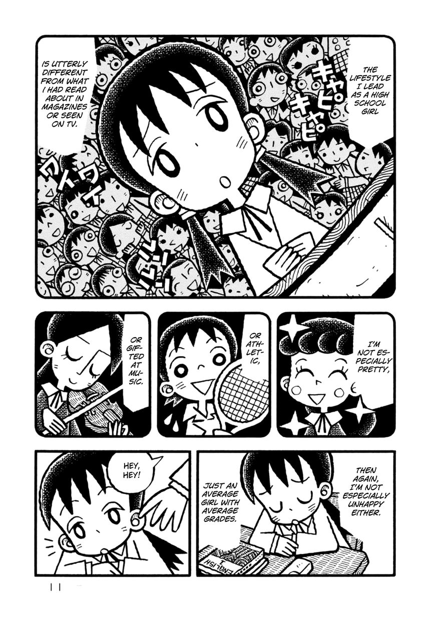 Yoru no Taiko Chapter 1 page 14 - Chapter 1 : Psychic Training, Part I