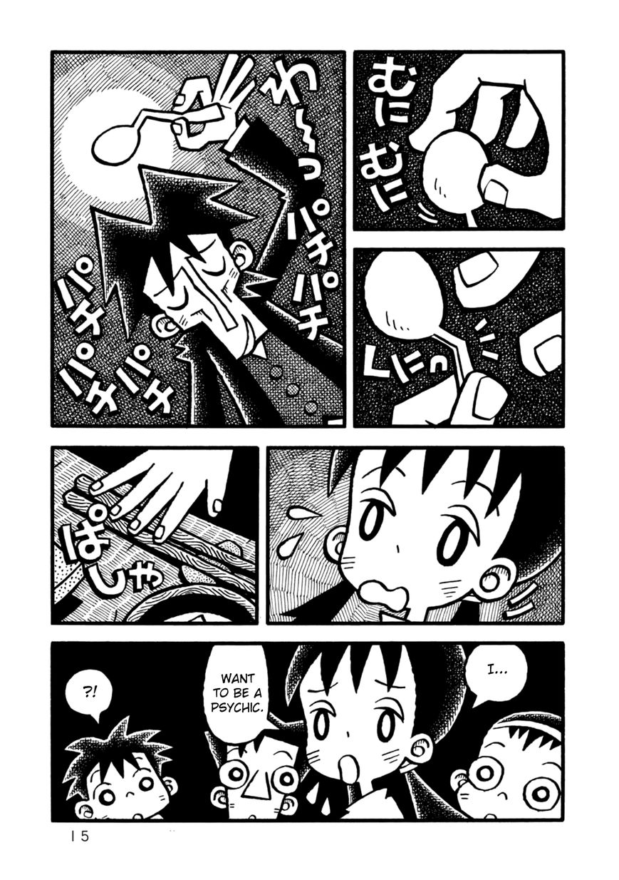 Yoru no Taiko Chapter 1 page 18 - Chapter 1 : Psychic Training, Part I
