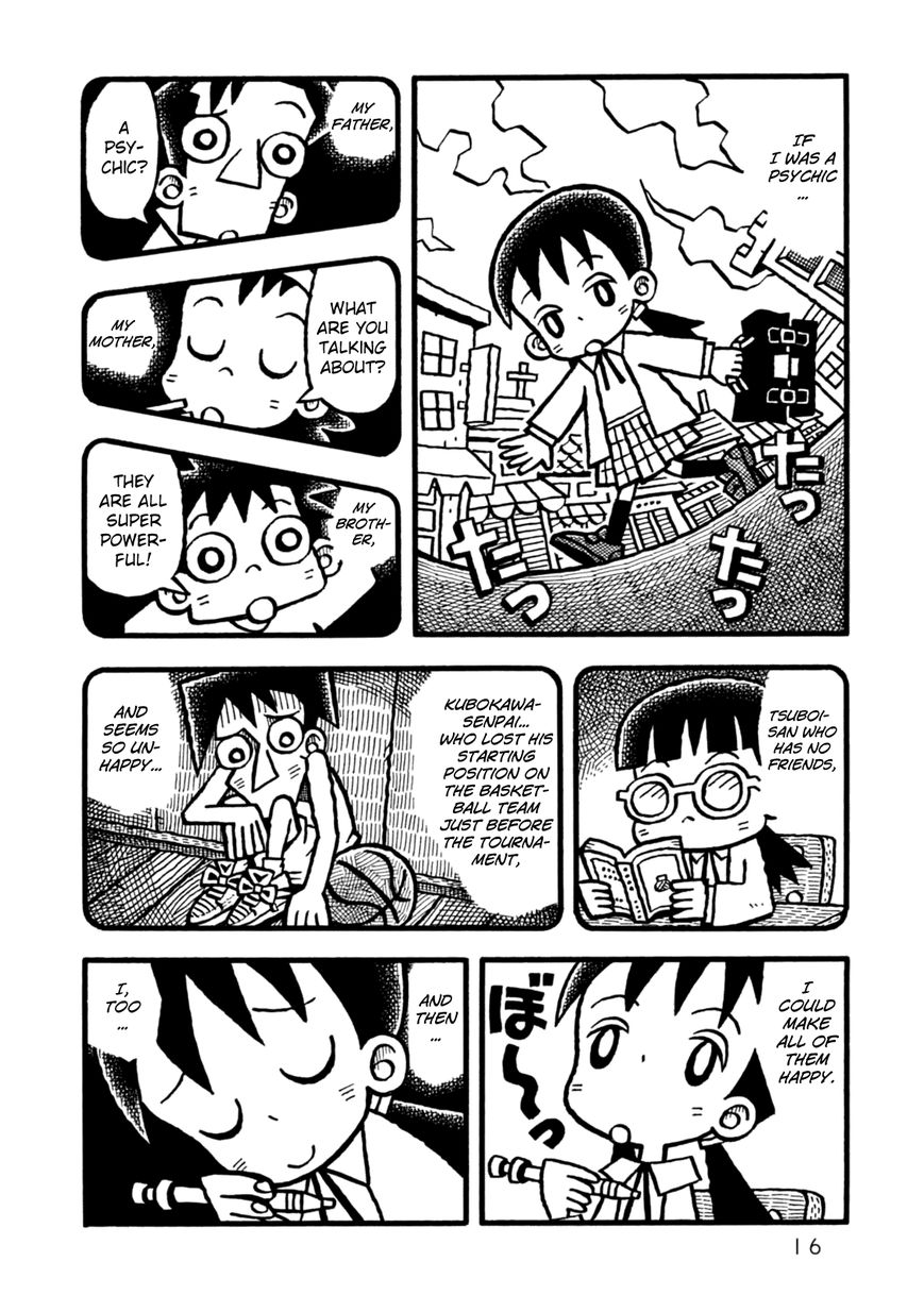 Yoru no Taiko Chapter 1 page 19 - Chapter 1 : Psychic Training, Part I