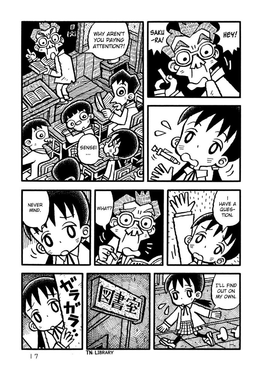 Yoru no Taiko Chapter 1 page 20 - Chapter 1 : Psychic Training, Part I